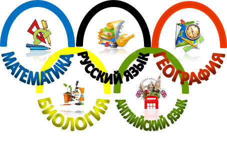 школьный олимпиадный центр_логотип