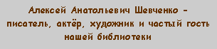 :    - , ,      