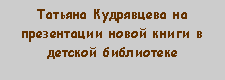:         
